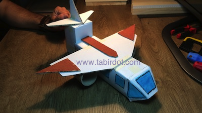 www.tabirdot.com